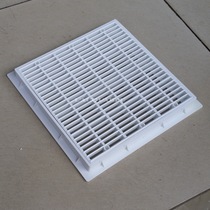 Swimming pool accessories happy live Main Drain Drain drain grille square 30x30 plastic pool floor drain SP-1032