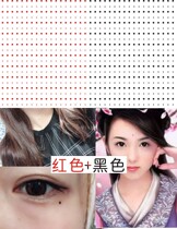 Douyin cinnabar mole tear mole patch beauty mole eyebrow patch DIY Gonggong sand mole red black simulation waterproof and sweat-proof