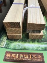 Imported Fraxinus mandshurica solid wood line hardwood square log foot table foot wooden strip square handrail wall line top line beam