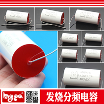 Bevenbi electric capacitor MKP polypropylene speaker divider fever capacitor 100V 250V 400V