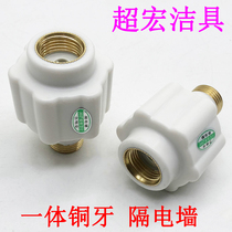 Universal electric water heater insulation wall external universal integrated copper head anti-leakage Wall water heater accessories