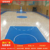 Maple Birch Sports Floor Solid Wood Indoor Badminton Sports Basketball Court Wood Floor Gym Sports Wood Floor