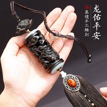 Car pendant insurance safety safety car car high-grade creative male Lady Ebony car hanging decoration perfume hanging jewelry ornaments