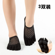 Yoga socks non-slip invisible spring and summer professional female five-finger socks Pilates thin sports fitness dance toe cotton socks