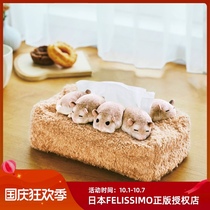 Japan imported genuine squeezed together sleeping old mans towel box set Fenlihma New Years Day Christmas gift