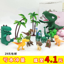 Small Dinosaur Cake Decoration Pendulum plug-in boy Forest themed accessories Coconut Tree Birthday Baby Cartoon