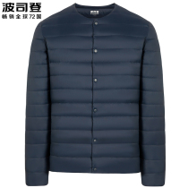 New Bosiden Down Jacket Men's Shirt Middle-aged and Elderly Dad Long Sleeve Down Liner Short Vest Vest