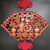 Maomaki Fuzi Chinese knot pendant living room porch large fan-shaped decoration wood carving rich and safe peony double fish
