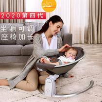 hotmom coaxing baby rocking chair newborns appeasement adjustable coaxing electric cradle bugaboo