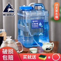 Gongfu tea bucket Outdoor bucket Car self-driving tour water storage tank Pure mineral water Household water storage plastic bucket