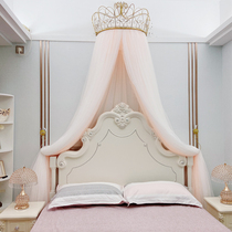 Bed Mantle Princess Wind Mosquito Net Home Lace Bedside Curtain veil Elegant European-style Wedding decoration Bedroom Curtain Mantle Yarn
