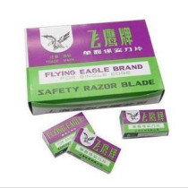 Shanghai flying eagle brand single-sided blade security blade-flying eagle blade 100 piece box