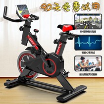 Dynamic bicycle home fitness bike indoor indoor magnetic control fitness equipment pedal Sports Special