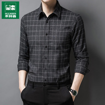 Mullinson long sleeve shirt men autumn and winter thick warm middle-aged business leisure inch shirt plaid shirt coat