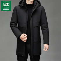 Mullinson down jacket mens winter long loose casual thick warm dad winter hooded jacket jacket