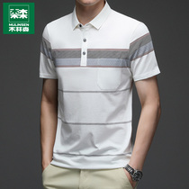 Wood Linson Turtleneck Polo Shirt Male Summer Slim Fit Short Sleeve T-shirt Middle-aged Dad Mens Clothing Business Casual Clothes