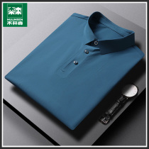 Mullinson short sleeve T-shirt mens summer ice silk thin lapel polo shirt plus fat plus size loose fat top