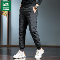 Mullinson down down pants mens autumn and winter plus velvet padded 2021 new young and middle-aged slim body warm cotton long pants