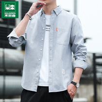 Mullinson senior sense shirt male long sleeve spring and autumn trend casual shirt jacket cold wind mens shirt