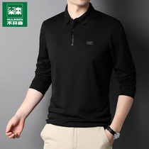Mullinson high-end lapel polo shirt mens spring and autumn Korean slim business casual autumn shirt long sleeve body shirt