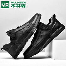 Wood forest men's shoes 2021 new tide black leather shoes men's leather England Joker work flat shoes men W