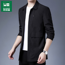 Mullinson trench coat mens autumn new business casual lapel trench coat mens long coat young and middle-aged coat