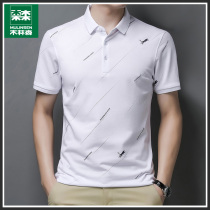 Mulinsen ice silk short-sleeved T-shirt mens summer thin section business casual half-sleeve lapel polo shirt mens top clothes