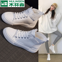 Mullinson leather high-top small white shoes womens autumn 2021 New Wild sports casual shoes thick bottom plus velvet H