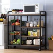 Kitchen shelf Floor-to-ceiling multi-layer microwave oven oven pot rack Kitchen supplies household storage storage basket