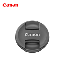 Canon Canon Original 82mm Lens Cover E-82II SLR Camera Original Lens Protective Cover