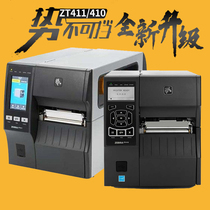 Zebra ZT410 zt411 barcode printer 203 300dpi 600dpi sticker machine scenic spot
