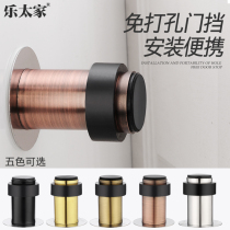 Letoo House Top Crash-proof Stiletto Door Bumper Bumper rubber door Stall Red Palaeodoor Blocking Limited Glass Door Stopper