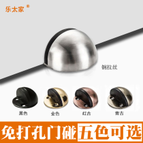 Door touch free of punch door stoppers Bumper Bumper Invisible Rubber Cushion Glass Door Limiters Door Suction suction