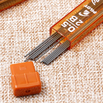 (One Piece) Japanese Pilot Baile activity lead 0 5 automatic pen lead PPL-5 0 5MM 2B HB smooth Primary School students write continuous pencil lead for all 0 5