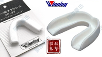 (Imported from Japan)Japan Winning Professional boxing Muay Thai fighting tooth guard tooth protection