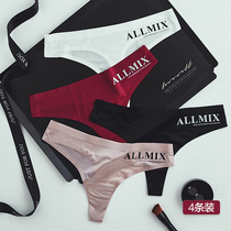 4-piece seamless thong womens one-piece Ice Silk ultra-thin European and American sports taste a thread invisible underwear