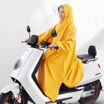 Car separation poncho long men and women full body bag position anti-rainstorm battery electric motorcycle with sleeve poncho