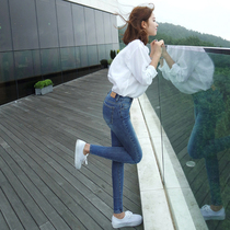 High waist jeans are thin and elastic trousers fat in 2022 Fall and winter nine points plus fluff pants