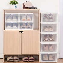 Japan iris Alice shoe box storage box oversized plastic transparent clamshell AJ multi-layer Alice shoe cabinet