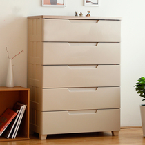 Japan iris plastic cabinet drawer chest drawer type cabinet Alice wardrobe Alice wardrobe Alice children storage locker