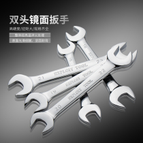 Development tool double-head Open-end wrench mirror spanner spanner spanner car repair hardware tools 020409