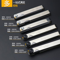 PIONEERING HIGH-PRECISION STAINLESS STEEL plug GAUGE 0 05-1 00MM VALVE PLUG THICKNESS GAUGE GAP RULER MEASURING TOOL