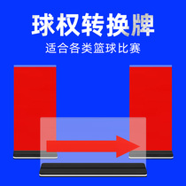 Basketball game serve right converter referees seat record table equipment alternate arrow direction sign sign sign sign