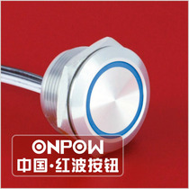 ONPOW China red wave button MT micro travel switch 22mm