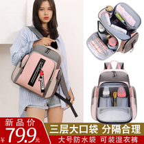 Mummy bag 2021 new mother bag fashion mother and baby shoulder out small bag backpack waterproof large capacity multi-function