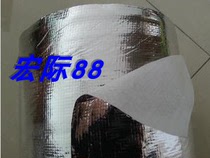 Guangxi large equipment anti-rust packaging aluminum-plastic composite woven bag Puncture-proof maritime export machine moisture-proof bag