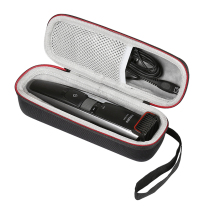 Apply Philips beard Prune trimmer containing bag Series5000 7000 9000 shaver bag protection box