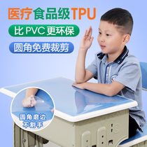 TPU Elementary School Students Desks Desk Cushion Children Study Desk Special Desk Cloth Desk Writing Desk Transparent Crystal Board Desktop