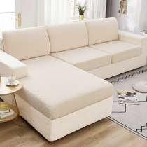Sofa cover all-inclusive universal set universal Nordic anti-cat grabbing lazy non-slip sofa hats elastic cover cushion