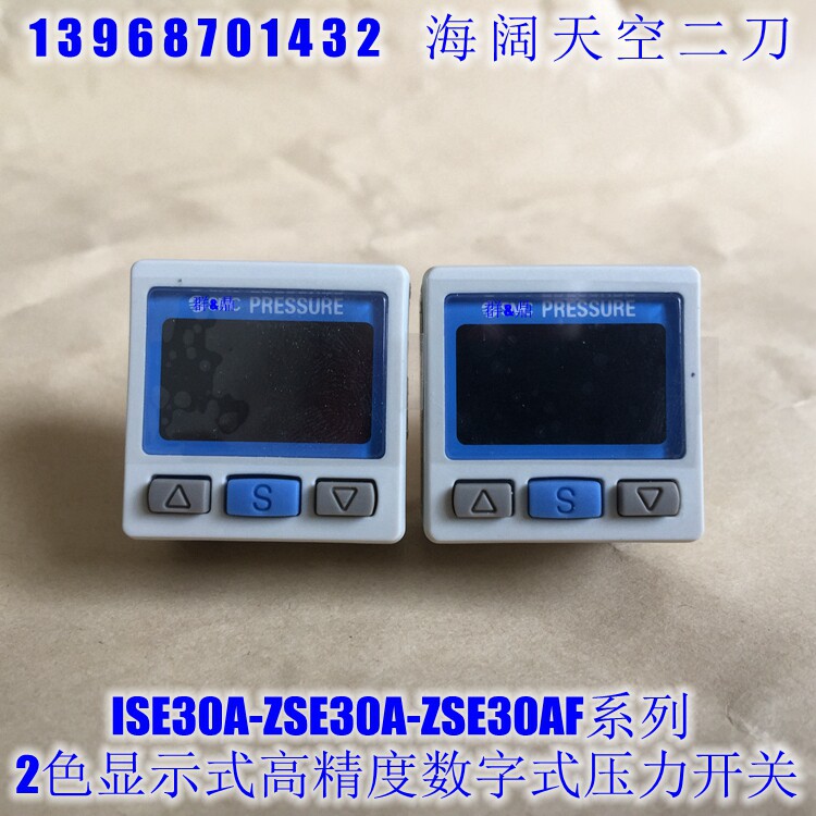 2-color digital pressure switch ISE30A-01-N P A B C D E F-MLA1 MLB MLA2 MLD